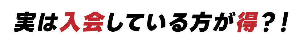 紹介画像1