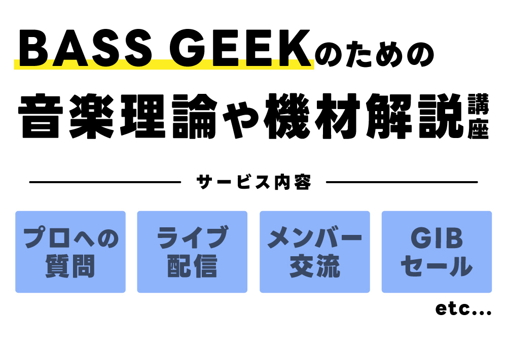 紹介画像3