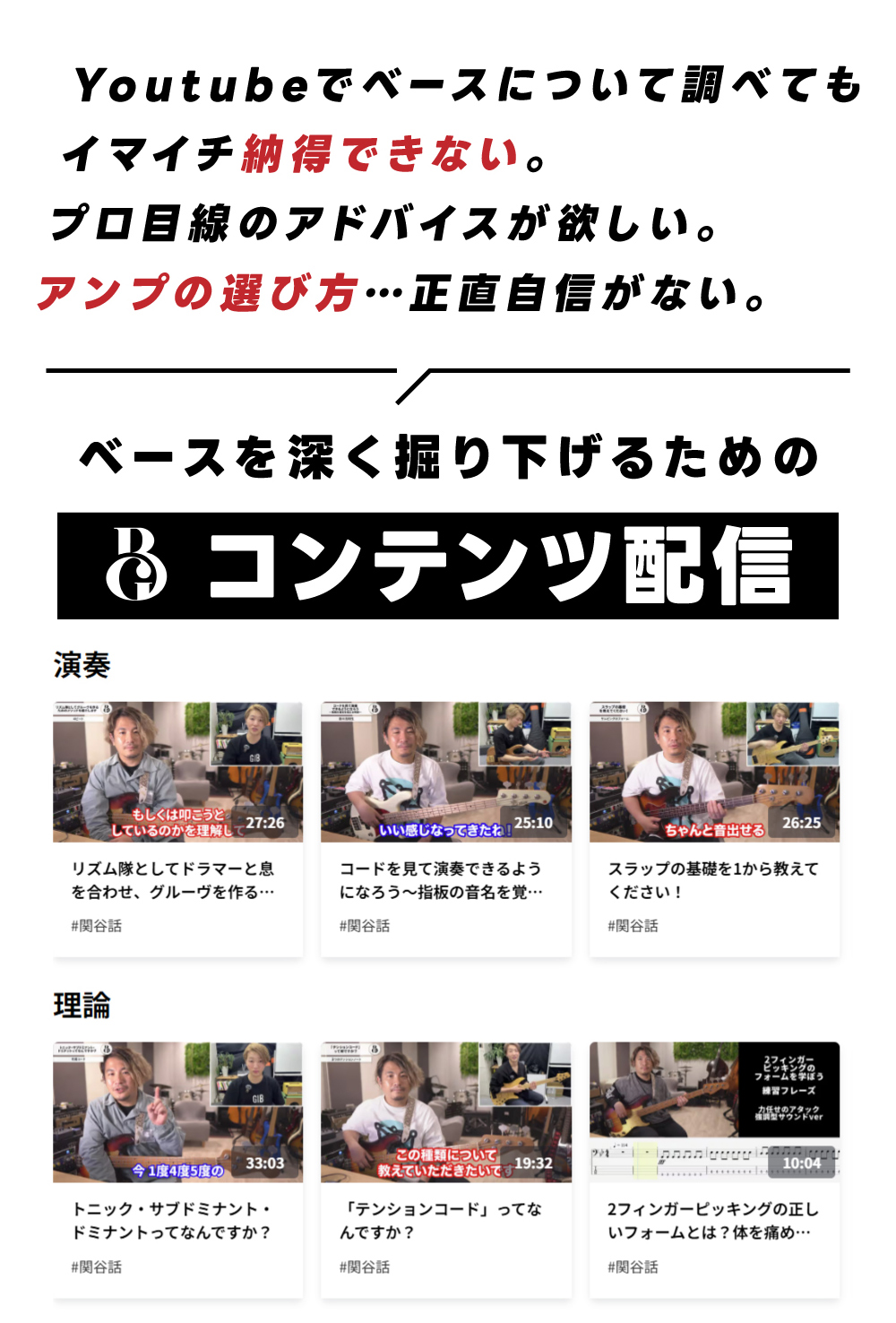 紹介画像4
