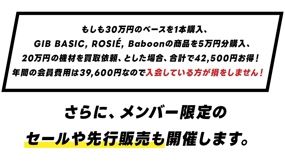 紹介画像12
