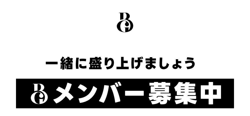 紹介画像13