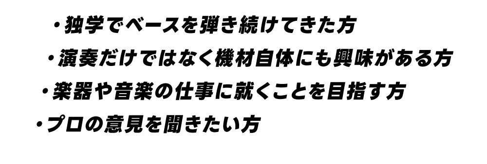 紹介画像14